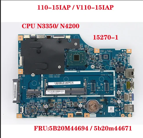  V110-15IAP Ʈ   15270-1, 448.08A03.0011, CPU N3350/ N4200, 5B20M44694, 5b20m44671, 110-15IAP